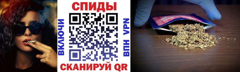 БУТИРАТ BDO  Барабинск 