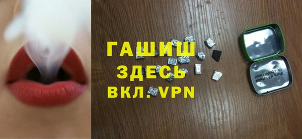мдпв Нея