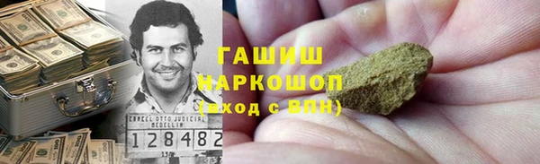 мдпв Нея