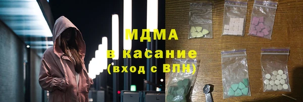 мдпв Нея