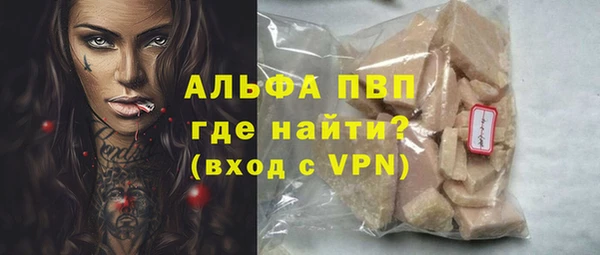 мдпв Нея