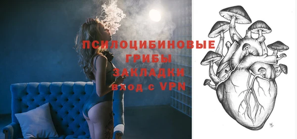 jwh Нефтекумск