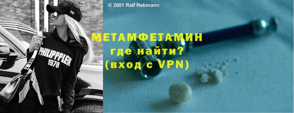 мдпв Нея