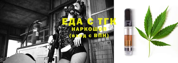 мдпв Нея