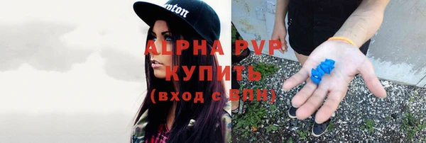 дмт Нефтегорск