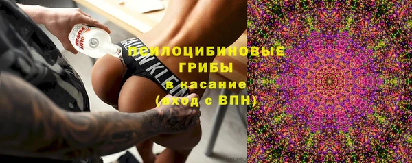 jwh Нефтекумск