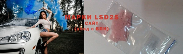 мдпв Нея