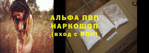 дмт Нефтегорск