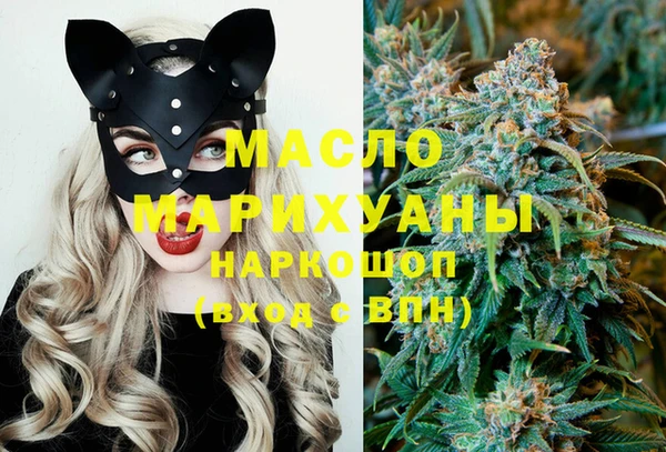 jwh Нефтекумск