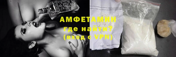 мдпв Нея