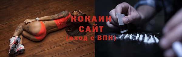 дмт Нефтегорск