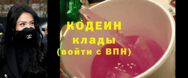 jwh Нефтекумск