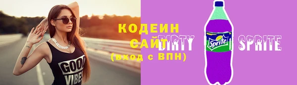 дмт Нефтегорск