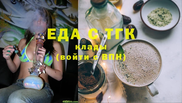 дмт Нефтегорск