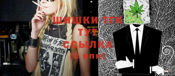 jwh Нефтекумск