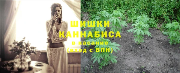 jwh Нефтекумск