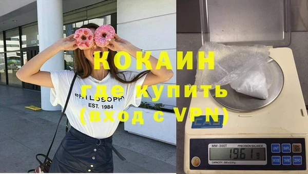 каннабис Надым