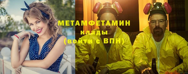 мдпв Нея