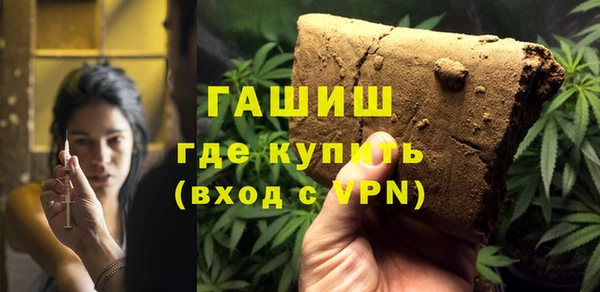 дмт Нефтегорск