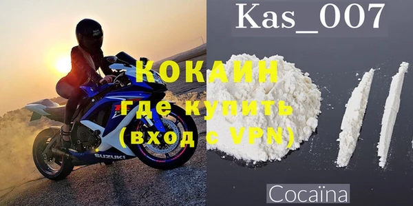 дмт Нефтегорск