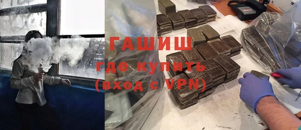 дмт Нефтегорск