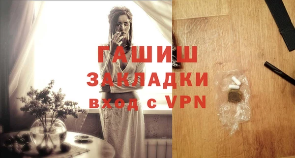 дмт Нефтегорск