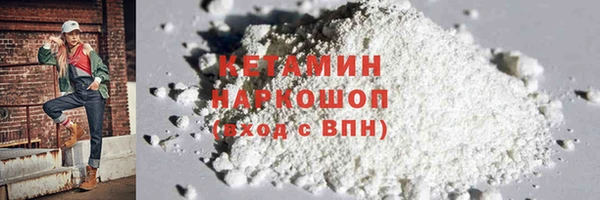 дмт Нефтегорск