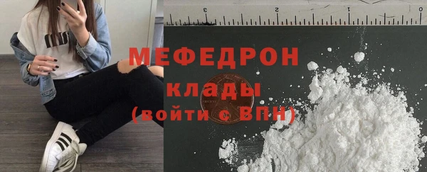 мдпв Нея