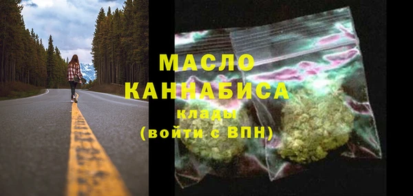 jwh Нефтекумск