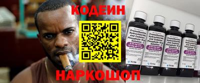 мефедрон мука Гусев