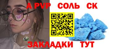 мефедрон мука Гусь-Хрустальный