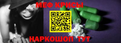 гашишное масло Гусиноозёрск