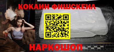 мефедрон мука Гусь-Хрустальный