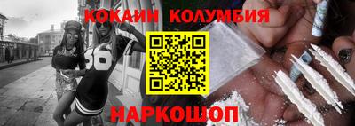 гашишное масло Гусиноозёрск