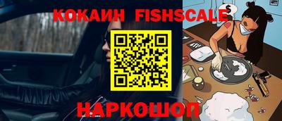 мефедрон мука Гусь-Хрустальный
