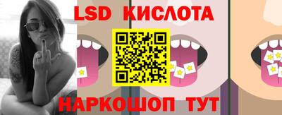 мефедрон мука Гусев