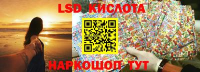 мефедрон мука Гусь-Хрустальный