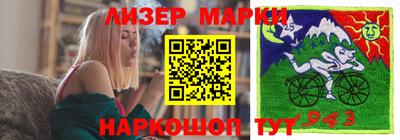 герыч Абакан