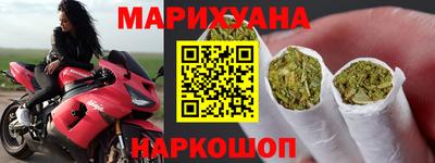 мефедрон мука Гусь-Хрустальный