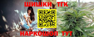 мефедрон мука Гусь-Хрустальный