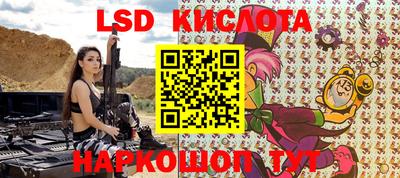 мефедрон мука Гусев
