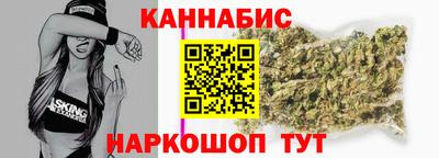 мефедрон мука Гусев