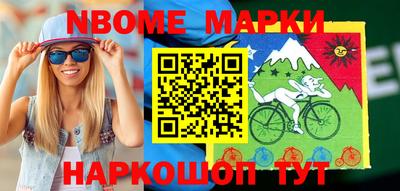 гашишное масло Гусиноозёрск