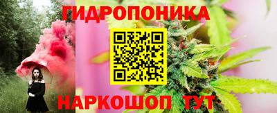 гашишное масло Гусиноозёрск