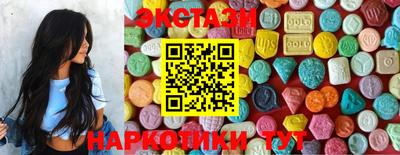 мефедрон мука Гусь-Хрустальный