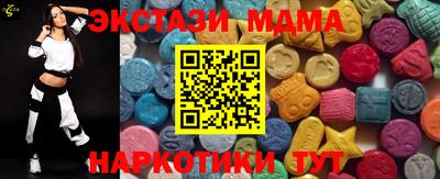 гашишное масло Гусиноозёрск