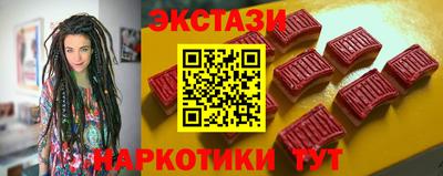 мефедрон мука Гусь-Хрустальный