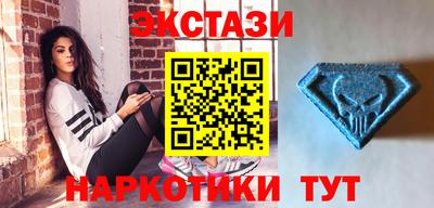 гашишное масло Гусиноозёрск