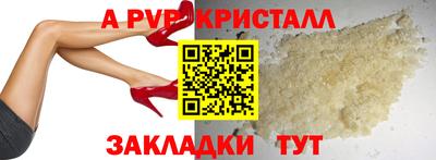 гашишное масло Гусиноозёрск