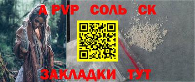 мефедрон мука Гусев